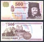 Венгрия 2005 г. • P# 188d • 500 форинтов • Принц Ференц II Ракоци • регулярный выпуск • UNC пресс