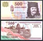 Венгрия 2006 г. • P# 194 • 500 форинтов • надпечатка 50-летие восстания 1956 года • памятный выпуск • UNC пресс
