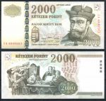 ВЕНГРИЯ 1998г. P# 181 / 2000 ФОРИНТОВ UNC ПРЕСС / ГЕРБЫ