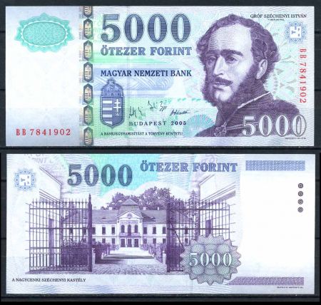 ВЕНГРИЯ 2005г. P# 191a / 5000 ФОРИНТОВ UNC ПРЕСС / АРХИТЕКТУРА