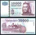 Венгрия 1997 г. • P# 183a • 10000 форинтов • король Иштван I Святой • регулярный выпуск • UNC пресс