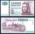 Венгрия 1998 г. • P# 183b • 10000 форинтов • король Иштван I Святой • регулярный выпуск • UNC пресс