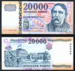 Венгрия 2007 г. • P# 193d • 20000 форинтов • Ференц Деак • регулярный выпуск • UNC пресс