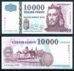 Венгрия 1999 г. • P# 183cs • 10000 форинтов • король Иштван I Святой • регулярный выпуск(Specimen) • UNC пресс