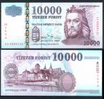 Венгрия 2003 г. • P# 192bs • 10000 форинтов • король Иштван I Святой • регулярный выпуск(Specimen) • UNC пресс