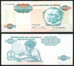 АНГОЛА 1995г. P# 141 / 1 млн. КВАНЗА UNC ПРЕСС