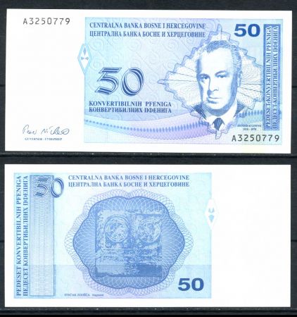 БОСНИЯ И ГЕРЦЕГОВИНА 1998г. P# 57 / 50 КОНВ. ПФЕНИГОВ UNC ПРЕСС