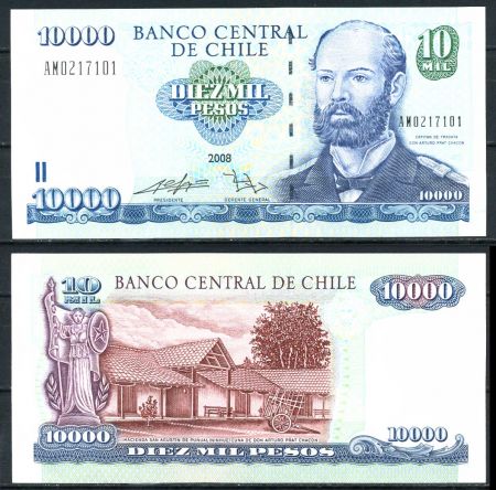 ЧИЛИ 2008г. P# 157c / 10000 ПЕСО UNC ПРЕСС / АРХИТЕКТУРА