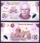 Мексика 2006 г. • P# 123d • 50 песо • полимер • регулярный выпуск • UNC пресс
