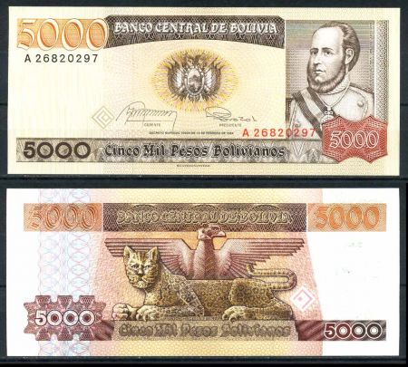 Боливия 1984 г. • P# 168 • 5000 песо боливиано • Хосе Бальивиан Сегурола • регулярный выпуск • UNC пресс