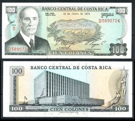 Коста Рика 1974 г. P# 240 • 100 колонов • президент Рикардо Хименес • регулярный выпуск • UNC пресс