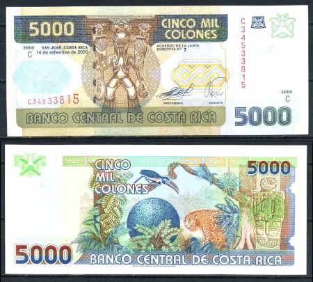 Коста Рика 2005 г. P# 268A • 5000 колонов • воин уэтара • фауна страны • регулярный выпуск • UNC пресс ( кат. - $55 )