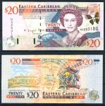 Восточные Карибы • Гренада 2000 г. • P# 39g • 20 долларов • Елизавета II • дом правительства • регулярный выпуск • UNC пресс ( кат. - $ 75 )