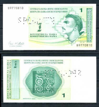 БОСНИЯ И ГЕРЦЕГОВИНА 1998г. P# 59s / 1 КОНВ. МАРКА UNC ПРЕСС / SPECIMEN