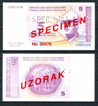 БОСНИЯ И ГЕРЦЕГОВИНА 1998г. P# 62s / 5 КОНВ. МАРОК UNC ПРЕСС / SPECIMEN