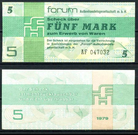 ГДР 1979г. P# FX3 / 5 МАРОК UNC ПРЕСC