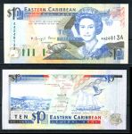 Восточные Карибы • Антигуа 1993 г. • P# 27a • 10 долларов • Елизавета II • парусник • регулярный выпуск • UNC пресс ( кат. - $90 )