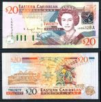 Восточные Карибы • Антигуа 2003 г. • P# 44a • 20 долларов • Елизавета II • Дом Правительства • регулярный выпуск • UNC пресс