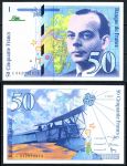 Франция 1997 г. • P# 157Ad • 50 франков • Антуан де Сент-Экзюпери • регулярный выпуск • UNC пресс