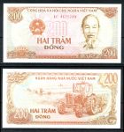 Вьетнам 1987 г. • P# 100a • 200 донгов • Хо Ши Мин • трактор • регулярный выпуск • UNC пресс