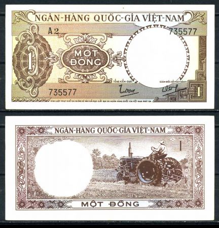 Южный Вьетнам 1964 г. • P# 15 • 1 донг • трактор в поле • регулярный выпуск • UNC пресс