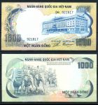 Южный Вьетнам 1972 г. P# 34 • 1000 донгов • здание Госбанка • слоны • регулярный выпуск • UNC пресс
