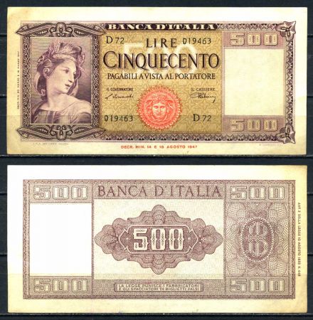 Италия 1948 г. • P# 80a • 500 лир • регулярный выпуск • AU-