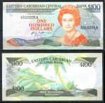 Восточные Карибы • Антигуа 1986-1988 гг. • P# 20a • 100 долларов • Елизавета II • вид на бухту • регулярный выпуск • AU ( кат. - $ 800- ) ®