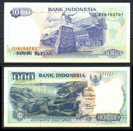 Индонезия 1992 г. (1996) • P# 129e • 1000 рупий • ритуал "Ломпат бату" • регулярный выпуск • UNC пресс
