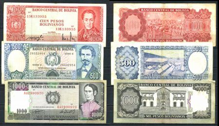 Боливия 1962-1981 гг. • P# 164A,166-7 • 100,500 и 1000 песо • лот 3 боны • регулярный выпуск • +/- XF