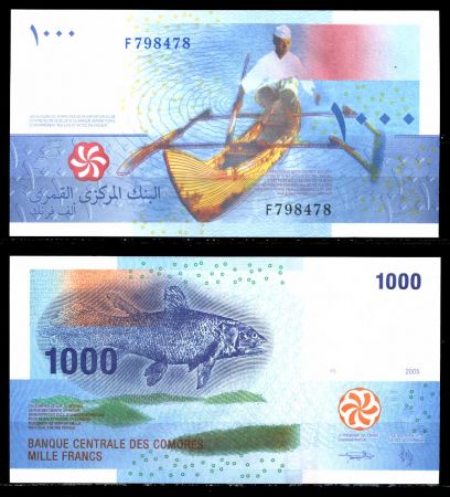 Коморские о-ва 2005 г. • P# 16 • 1000 франков • рыба целакант • регулярный выпуск • UNC пресс
