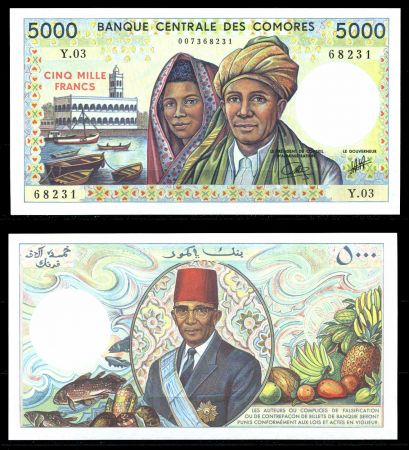 Коморские о-ва 1984 г. • P# 12b • 5000 франков • мужчина и женщина • регулярный выпуск • UNC пресс
