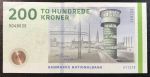 Дания 2009 г. (2013) • P# 67 • 200 крон • мост • регулярный выпуск • XF-AU