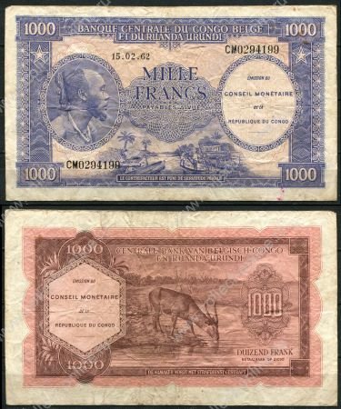 Демократическая Республика Конго 1962 г. • P# 2 • 1000 франков • антилопа у водопоя • регулярный выпуск • F