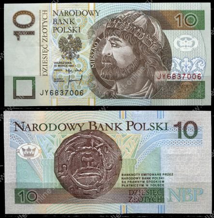 Польша 1994 г. • P# 173 • 10 злотых • король Мешко I • старинная монета • регулярный выпуск • UNC пресс ( кат. - $ 6,5 )
