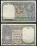 Бирма 1945 г. • P# 25b • 1 рупия • надпечатка на банкноте Индии • регулярный выпуск • XF