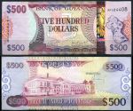 Гайана 2011 г. • P# 37 • 500 долларов • карта страны • регулярный выпуск • UNC пресс