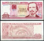 Куба 2013 г. • P# 129e • 100 песо • Карлос Мануэль де Сеспедес • регулярный выпуск • UNC пресс