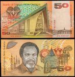 Папуа-Новая Гвинея 1989 г. • P# 11 • 50 кин • здание Парламента • регулярный выпуск • UNC пресс ( кат. - $75 )