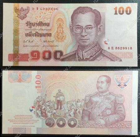 Таиланд 2004 г. • P# 113 (sign. 81) • 100 бат • Король Пхумипон Адульядет • регулярный выпуск • AU+
