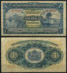 Тринидад и Тобаго 1939 г. • P# 5b • 1 доллар • парусники в порту • герб колонии • регулярный выпуск • F+