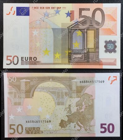 ЕС • Германия 2002 г.(2003) • P# 11x • 50 евро • регулярный выпуск • Ж. Трише • UNC пресс