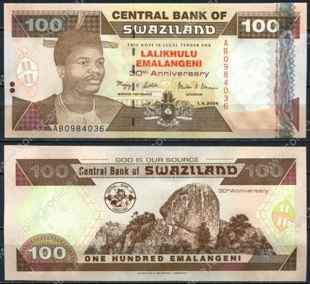 Свазиленд 2004 г. • P# 33 • 100 эмалангени • вождь Мсвати III • памятный выпуск • UNC пресс