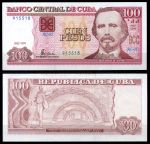 Куба 2004 г. • P# 129 • 100 песо • Карлос Мануэль де Сеспедес • регулярный выпуск • UNC пресс ( кат. - $ 125 )