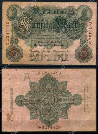 Германия 1910 г. • P# 41 A • 50 марок • регулярный выпуск • F+ ( кат. - $ 25 )