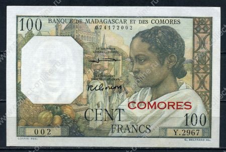 Коморские о-ва 1963 г. • P# 3b • 100 франков • регулярный выпуск • UNC пресс