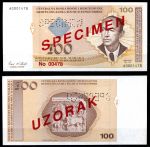 Босния и Герцеговина 1998 г. • P# 69s • 100 конвертируемых марок • Никола Шоп • образец • UNC пресс