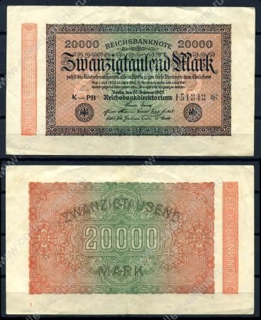 Германия 1923г. P#85f / 20000 марок / XF-AU