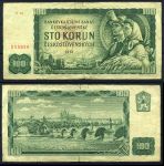 Чехословакия 1961 г. • P# 91b • 100 крон • Карлов мост(Прага) • регулярный выпуск • F-VF