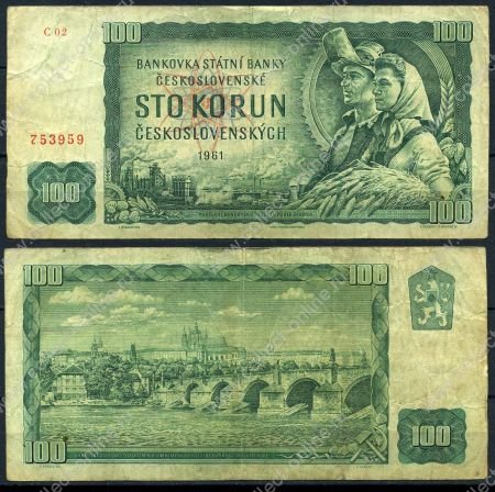 Чехословакия 1961 г. • P# 91а • 100 крон • Карлов мост(Прага) • регулярный выпуск • F-VF